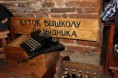 /album/fotogalereya/khmkr-jpeg/